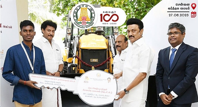 ஆதிதிராவிட மகளிர், இளைஞர்களை முதலாளிகளாக்கிய புரட்சி திட்டம்... - முதலமைச்சருக்கு மக்கள் நன்றி!