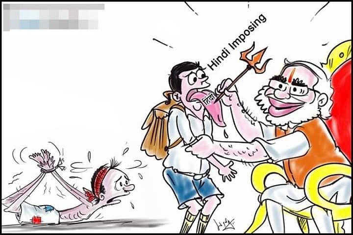 இந்தி திணிப்பு முதல் மாணவர்கள் இடைநிற்றல் வரை : பாஜகவின் தேசிய கல்விக் கொள்கையால் ஏற்படும் பாதிப்பு !