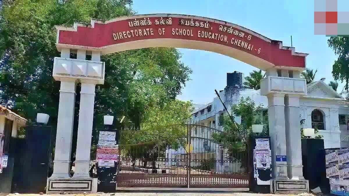 மாணவர்களுக்கு நற்செய்தி... 20,332 அரசுப் பள்ளிகளில் இணையதள வசதி... தமிழ்நாடு அரசு அசத்தல் !