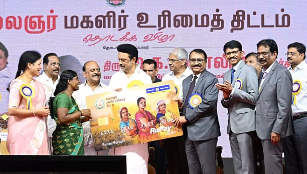 11 சிறப்பான திட்டங்கள் : முதலமைச்சர் மு.க.ஸ்டாலின் ஆட்சியில் மகளிர் வாழ்வில் முன்னேற்றம்!