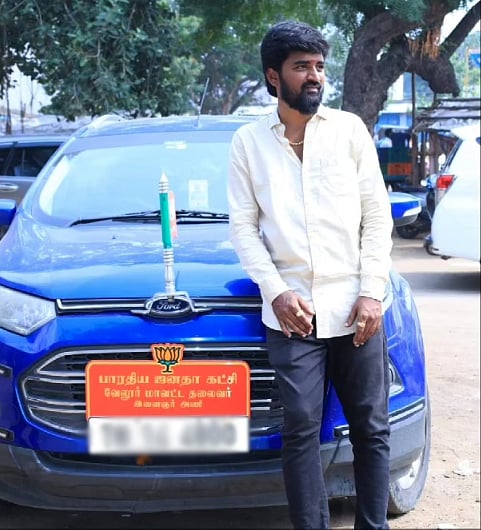 வழிப்பறியில் ஈடுபடும் பாஜகவினர் : இளைஞரணி தலைவர் உட்பட 3 பாஜக நிர்வாகிகள் கைது - வேலூர் போலீஸார் அதிரடி !