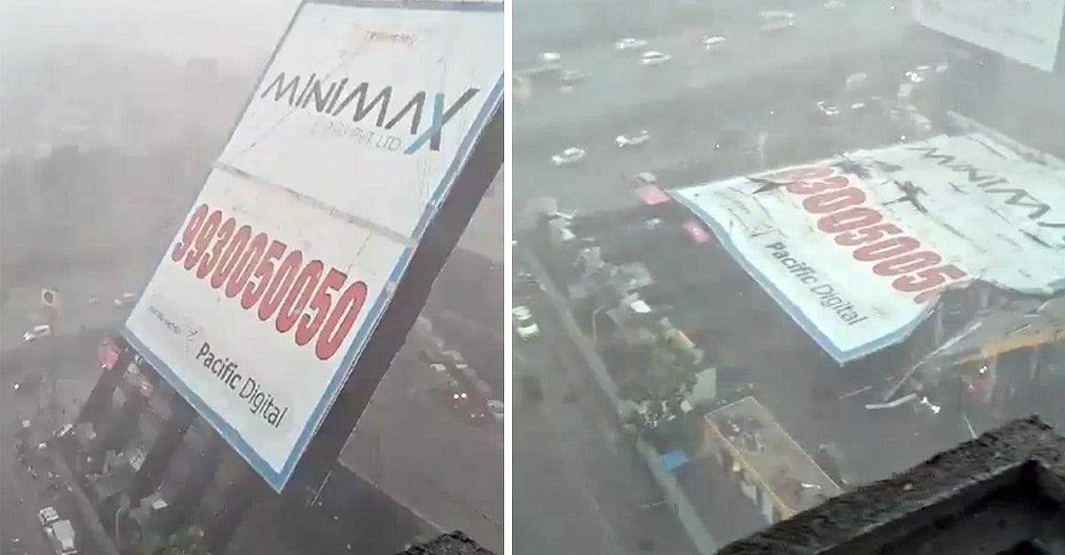 100 அடி ராட்சத இரும்பு பேனர் விழுந்து கோர விபத்து... உயரும் பலி எண்ணிக்கை - மும்பையில் அதிர்ச்சி !