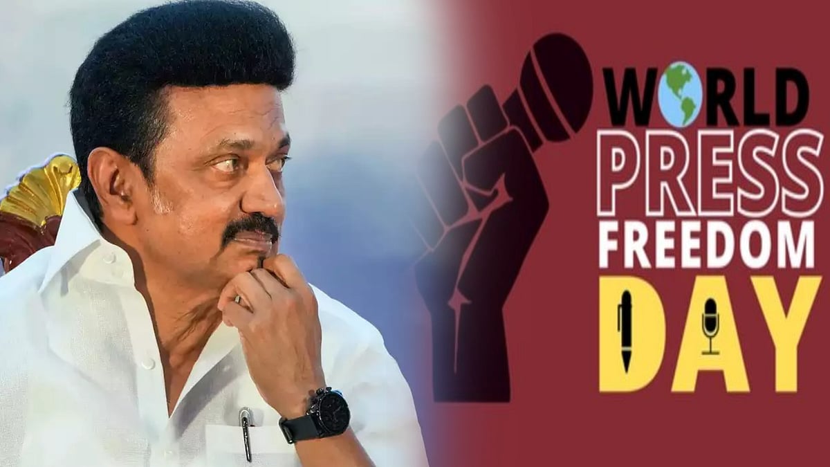 உலகப் பத்திரிகை சுதந்திர நாள் ; ஊடகவியலாளருக்கு திராவிட மாடல் அரசு அளித்த உதவிகள் என்னென்ன ? 