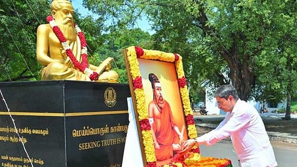 திருவள்ளுவருக்கு காவி ஸ்டிக்கர் - ஆளுநரின் இழி செயல் : அர்ச்சகர் பயிற்சி பெற்ற மாணவர்கள் சங்கம் கண்டனம்!