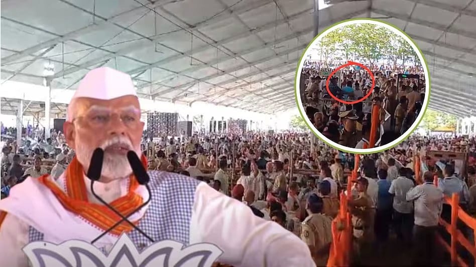 மோடியின் பிரம்மாண்ட பொதுக்கூட்டத்தில் முழக்கமிட்ட விவசாயிகள்... மோடி கையாண்ட உத்தி என்ன?