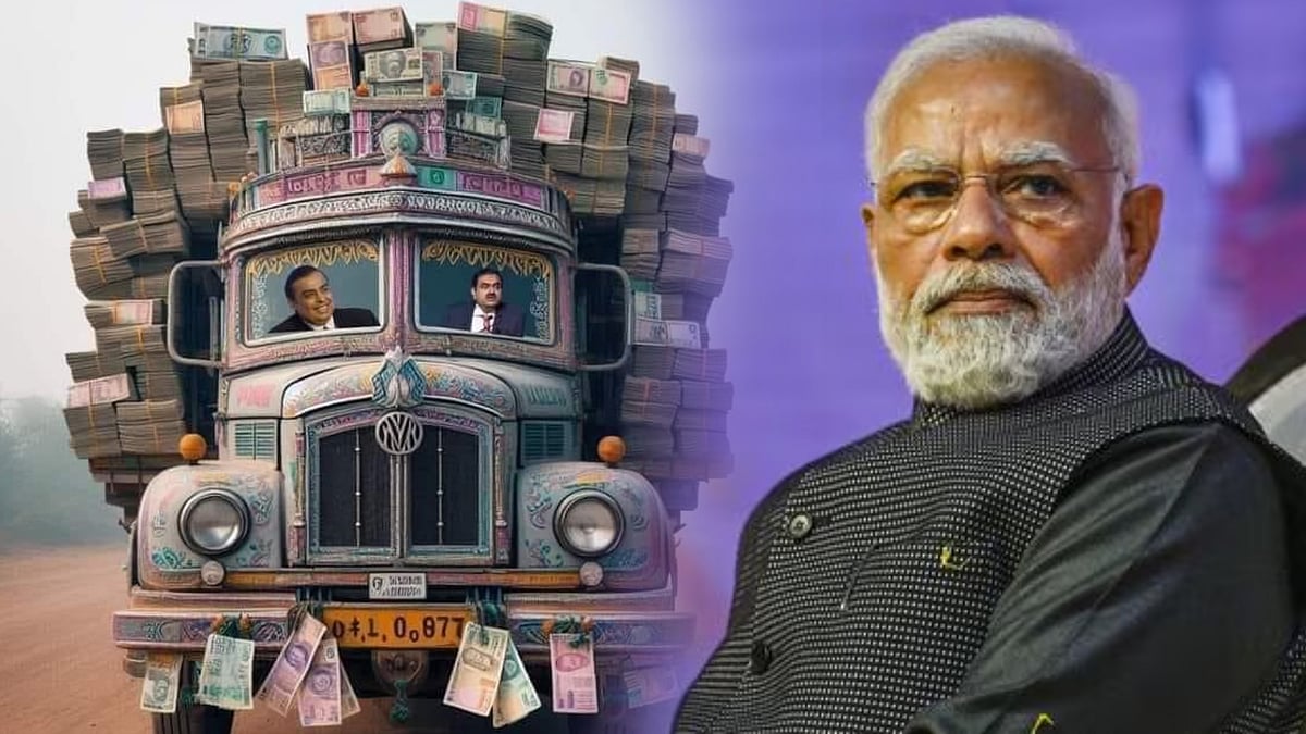 கருப்புப் பண டெம்போ குறித்து விசாரிக்க வேண்டும்! : ராஜஸ்தான் முன்னாள் முதல்வர் அசோக் கெலாட்!