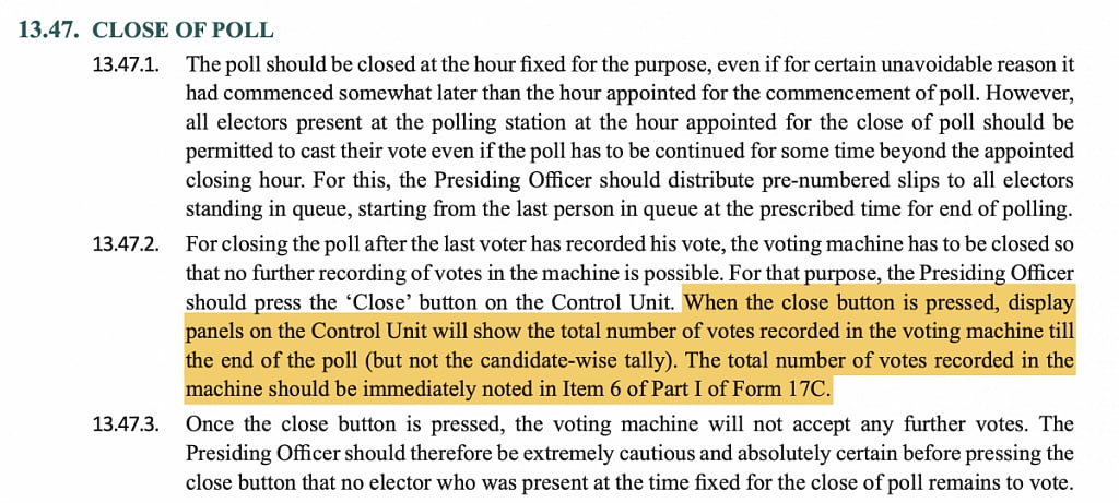 வாக்கு எண்ணிக்கையை வெளியிடுவதில் சிரமம் இருக்கிறதா? : இருக்கிறது என்றால் யாருக்கு?