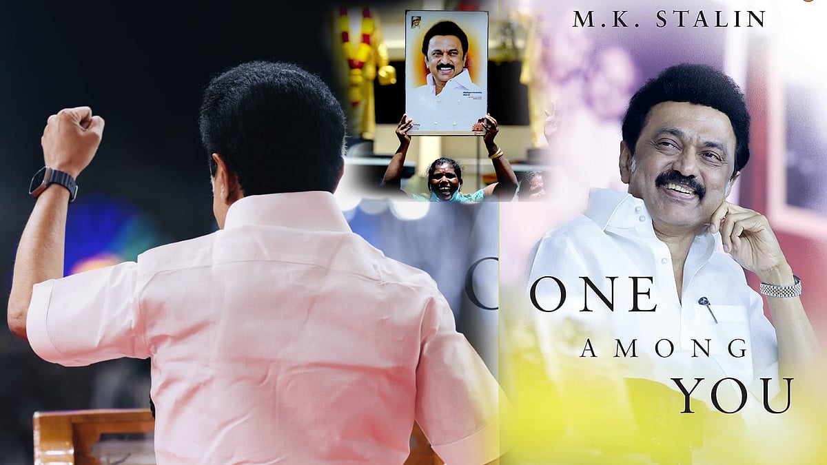 ஸ்டாலின் என்றால் செயல், செயல், செயல் என நிரூபித்துக் காட்டியுள்ளேன்: முதலமைச்சர் மு.க.ஸ்டாலின் பெருமிதம்!