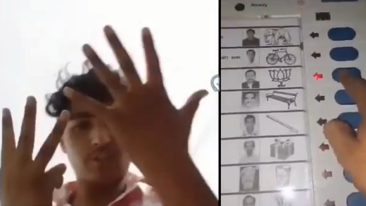 பாஜகவுக்கு 8 முறை கள்ள ஓட்டு... பாஜக ஆளும் உ.பி-யில் இளைஞர் செய்த செயலால் அதிர்ச்சி... வீடியோ வைரல் !