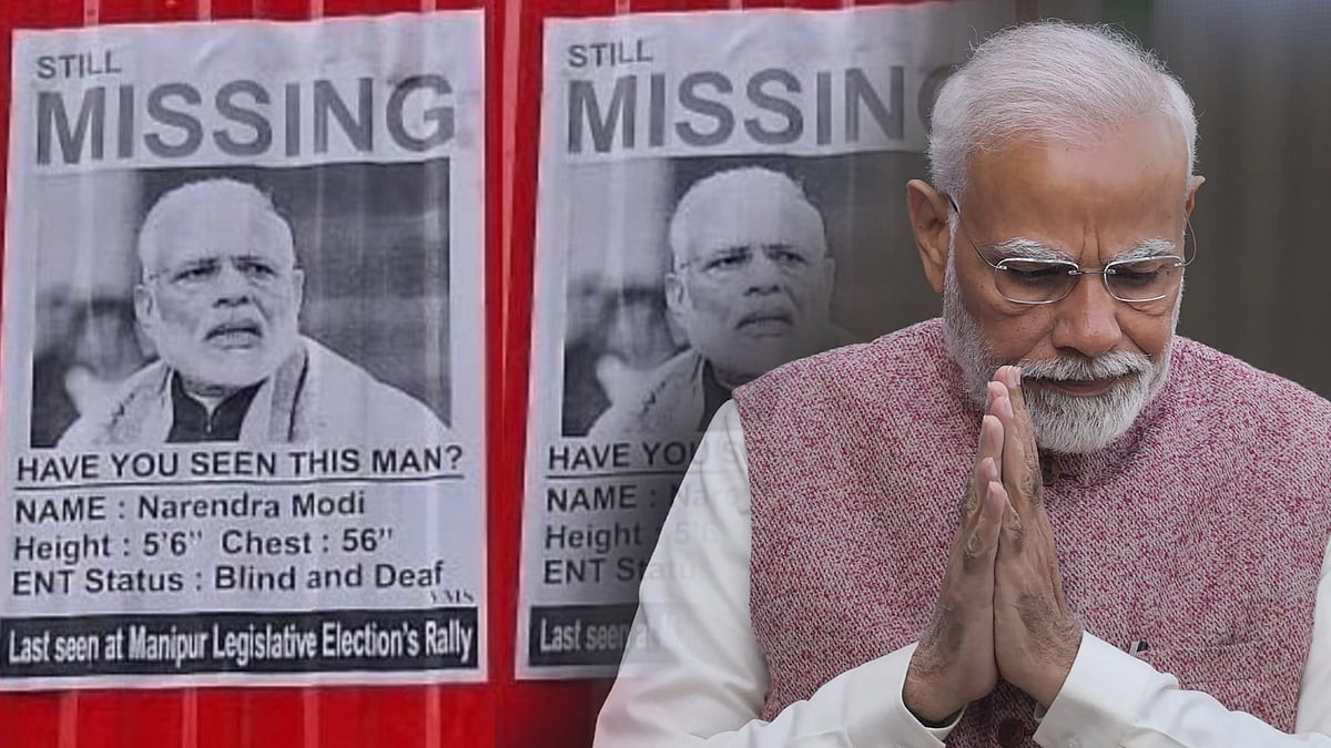 காணாமல் போன மோடி : காணவில்லை என சுவரொட்டி அடித்த மணிப்பூர் மக்கள்!