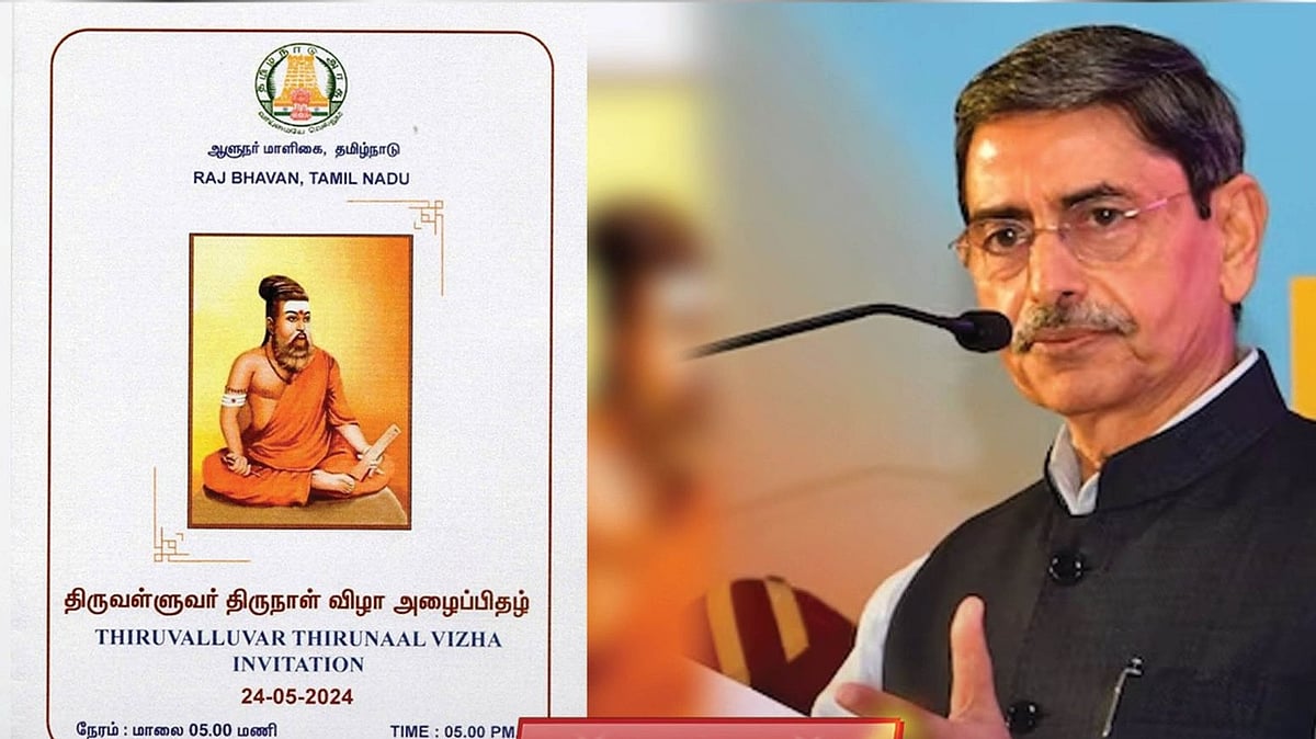 திருவள்ளுவருக்கு மீண்டும் காவி உடை :  தொடர்ந்து எல்லை மீறும் ஆளுநர் மாளிகை!