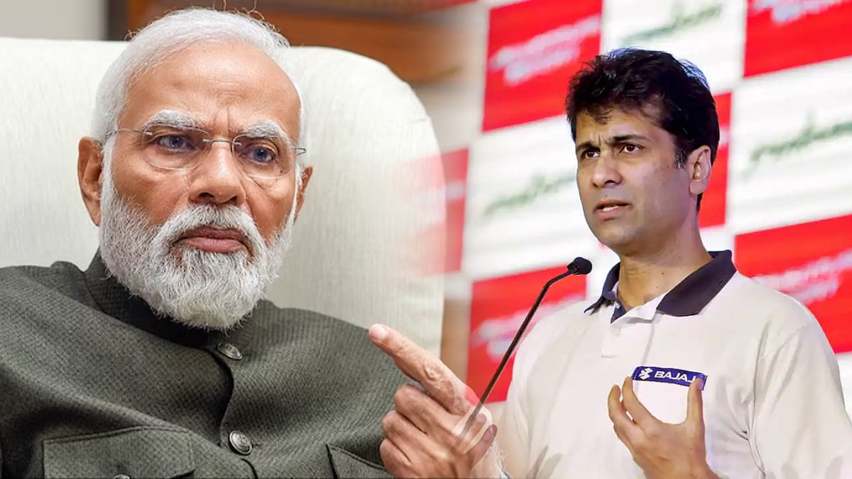 "28 சதவீத உச்சபட்ச GST வரிவிதிப்பு தேவையா?"- ஒன்றிய பாஜக அரசுக்கு பஜாஜ் நிர்வாக இயக்குனர் கண்டனம் ! 