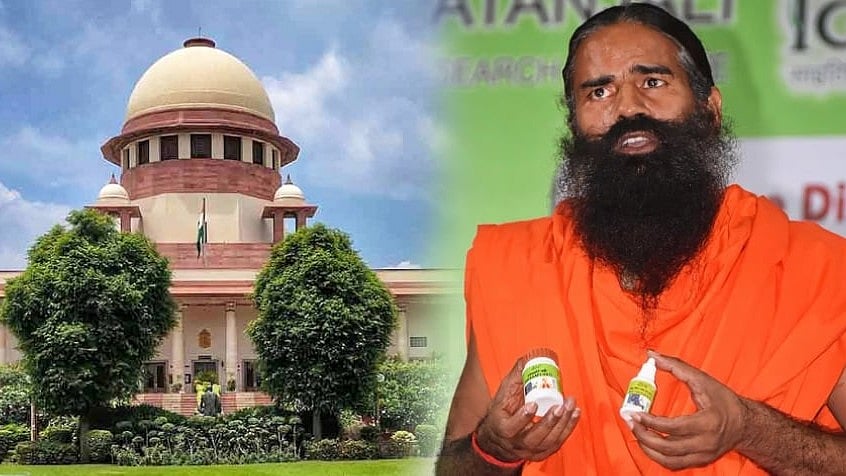 தடை செய்யப்பட்ட மருந்துகளின் விற்பனை நிறுத்தப்பட்டதா? - பதாஞ்சலி நிறுவனத்திடம் உச்சநீதிமன்றம் கேள்வி !