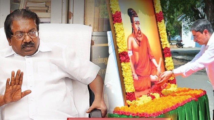 ”தமிழகர்களை அவமானப்படுத்தும் ஆளுநர் ஆர்.என்.ரவி” : டி.கே.எஸ்.இளங்கோவன் ஆவேசம்!