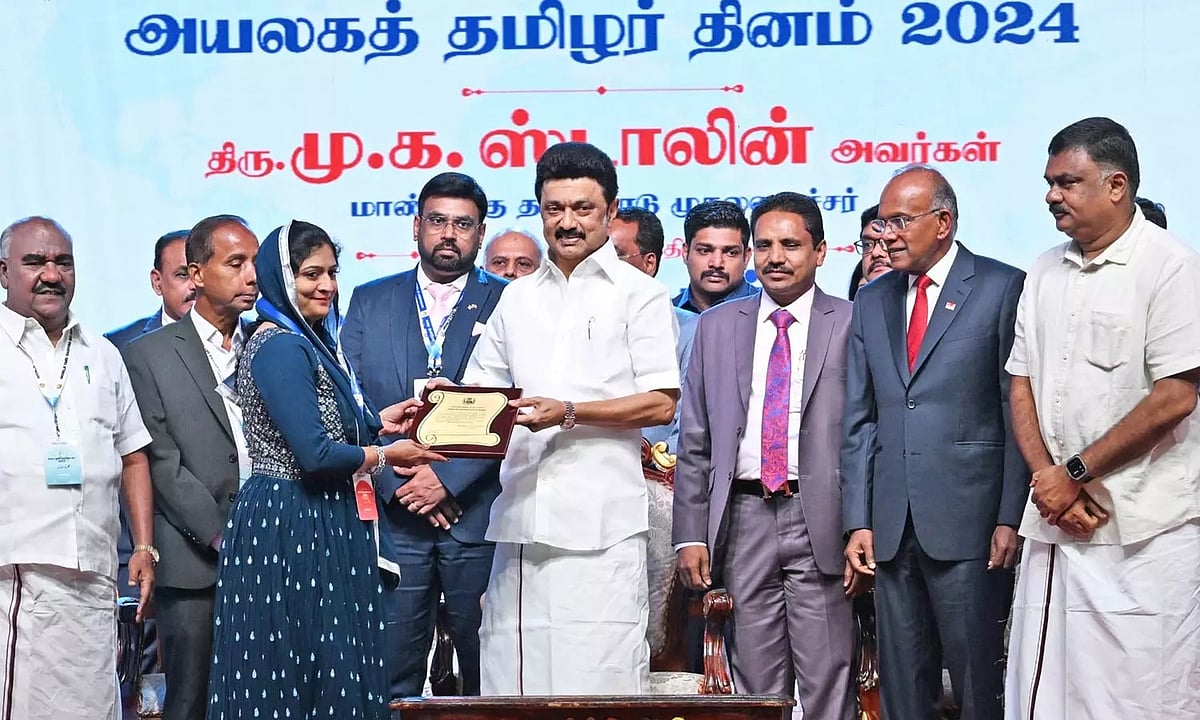 அயலகத் தமிழர்களுக்கான முக்கிய அறிவிப்பு: உறுப்பினர் பதிவு முதல் கல்வி, மருத்துவ உதவி வரை - முழு விவரம்!