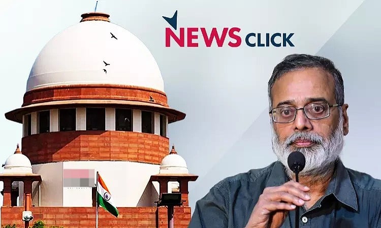 UAPA சட்டத்தில் கைது செய்யப்பட்ட NewsClick ஊடக ஆசிரியர்... உடனே விடுவிக்குமாறு உச்சநீதிமன்றம் உத்தரவு!