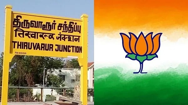 தேர்தல் பணம் பிரிப்பதில் பஞ்சாயத்து : பாஜக பிரமுகரை தாக்கிய விவகாரம் - சிக்கிய மாவட்ட பாஜக தலைவர் !