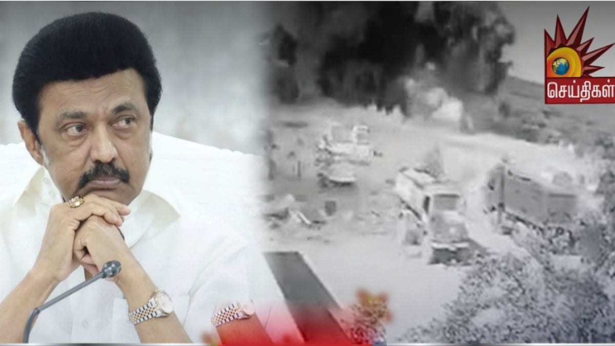 விருதுநகர் வெடி விபத்தில் 3 பேர் பலி:முதலமைச்சர் இரங்கல் -அரசின் உதவி விரைந்து வழங்கப்படும் எனவும் உறுதி!