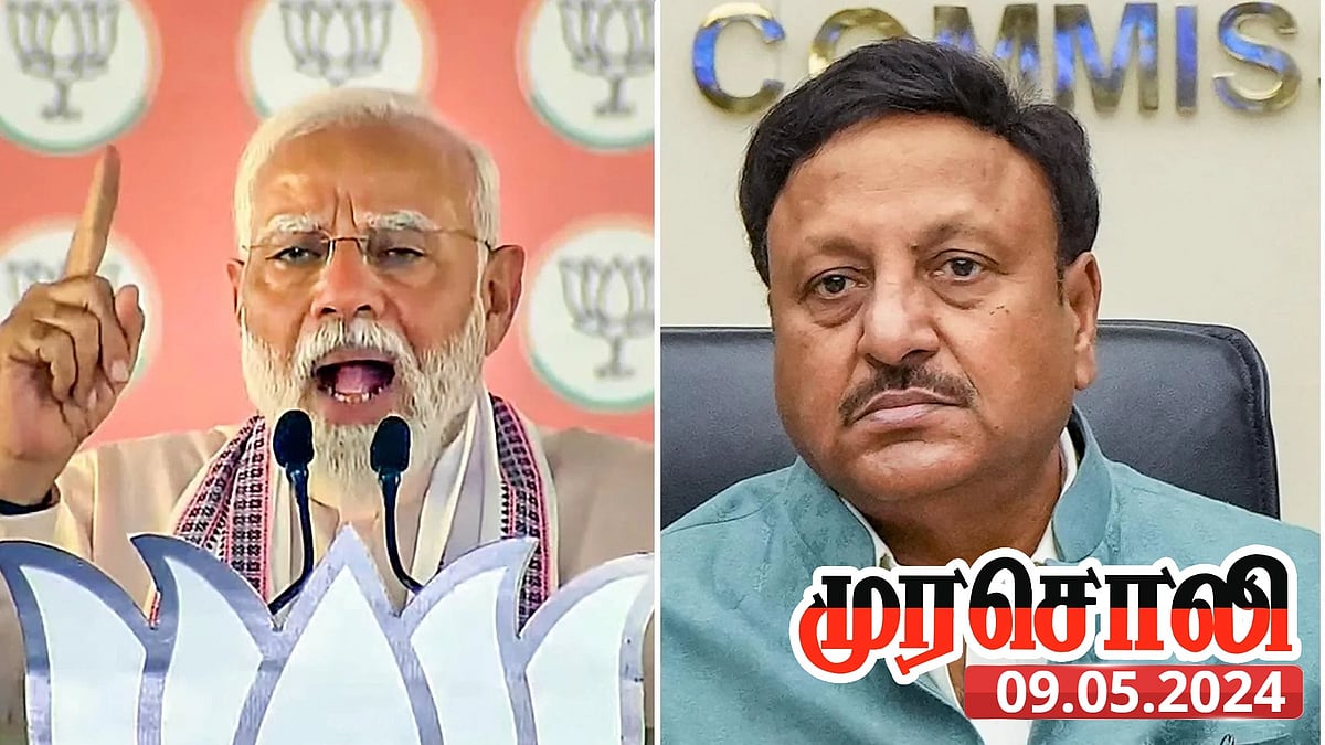 “இந்தியத் தேர்தல் ஆணையம்தான் குற்றவாளி... மௌனம் சாதிப்பது ஏன்?” : முரசொலி கடும் சாடல்!