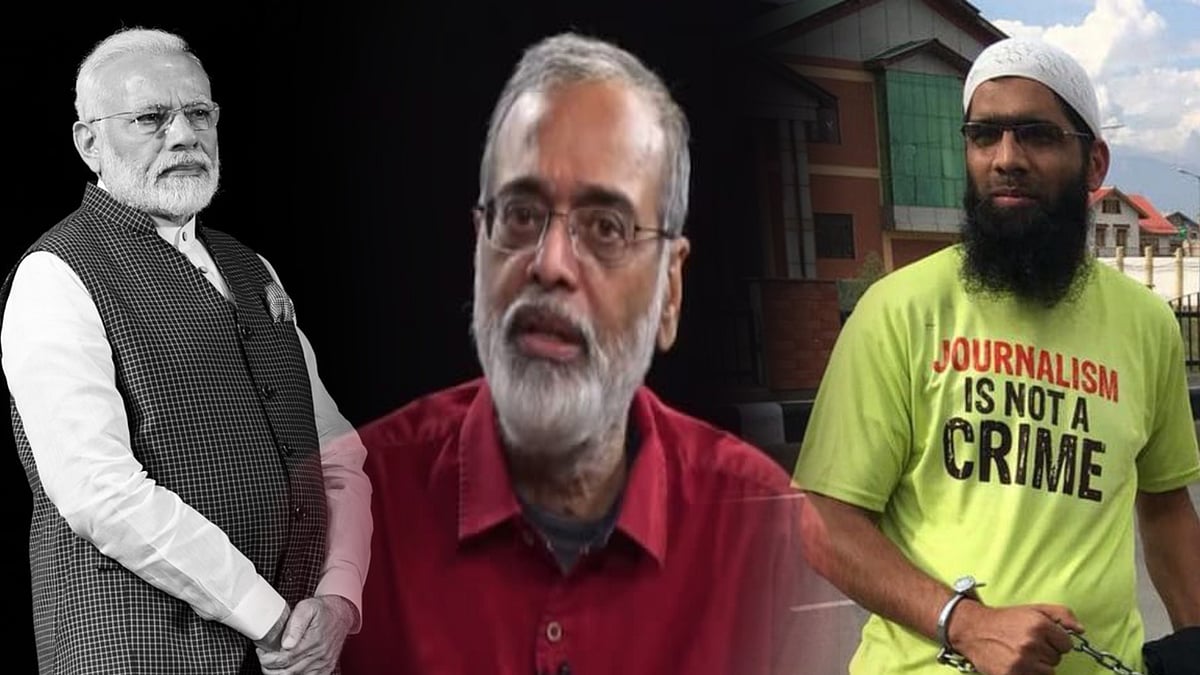 தோல்வி பயத்தால் நீதிமன்றத்தில் பின் வாங்கும் ஒன்றிய பா.ஜ.க அரசு : விடுவிக்கப்படும் ஊடகவியலாளர்கள்!