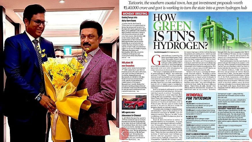 ரூ.1 லட்சத்து 40 ஆயிரம் கோடி முதலீடு... பசுமை ஹைட்ரஜன் உற்பத்தியில் சாதனை படைத்த திராவிட மாடல் அரசு !