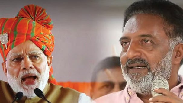 ”மோடி தெய்வமகன் அல்ல டெஸ்ட் டியூப் பேபி”  : நடிகர் பிரகாஷ் ராஜ் கடும் தாக்கு!

