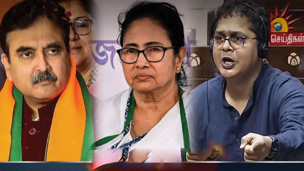“உங்களுக்கு வெட்கமே இல்லையா?” - மம்தா குறித்த பாஜக வேட்பாளரின் பேச்சுக்கு குவியும் கண்டனம்!