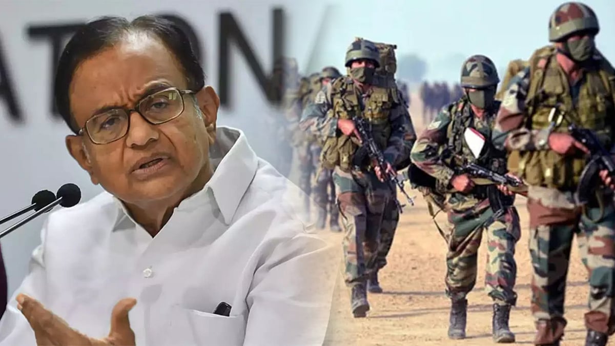 அக்னிபாத் திட்டத்தை விமர்சிக்க கூடாது என்பதா ? - தேர்தல் ஆணையத்துக்கு ப.சிதம்பரம் கண்டனம் !