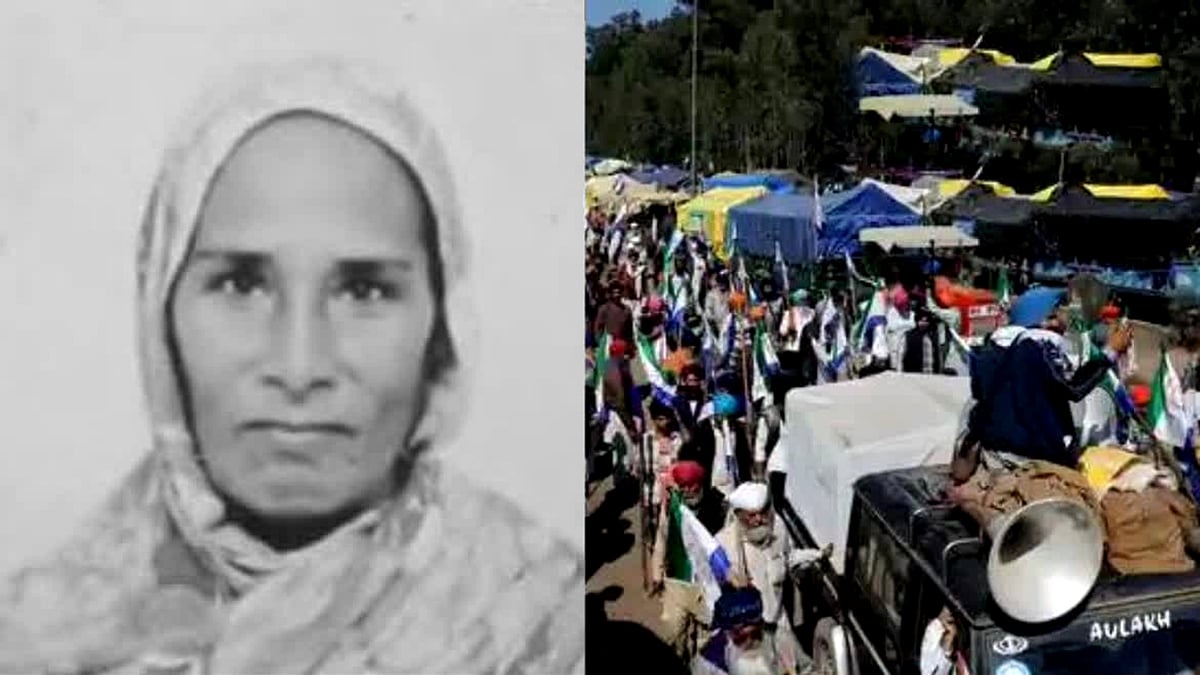 தொடரும் ஒன்றிய பாஜக அரசுக்கு எதிரான போராட்டம் : ஹரியானாவில் மேலும் ஒரு பெண் விவசாயி உயிரிழப்பு !