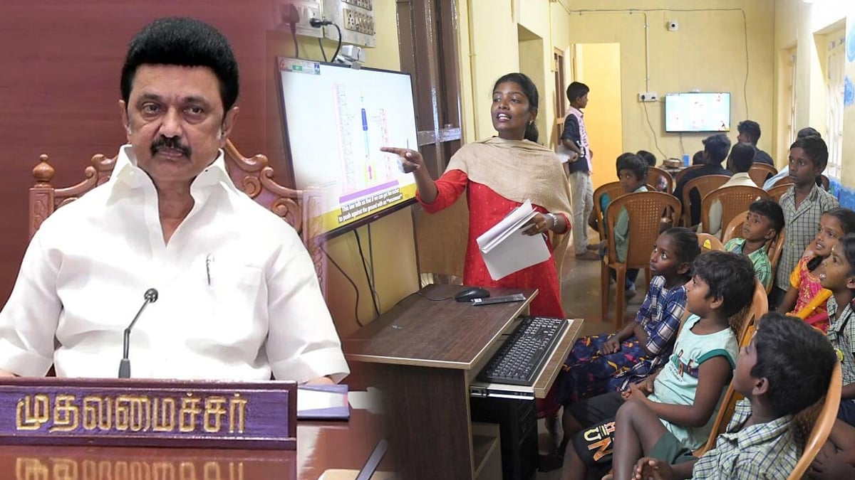 மாணவர்களுக்கு நற்செய்தி... 20,332 அரசுப் பள்ளிகளில் இணையதள வசதி... தமிழ்நாடு அரசு அசத்தல் !