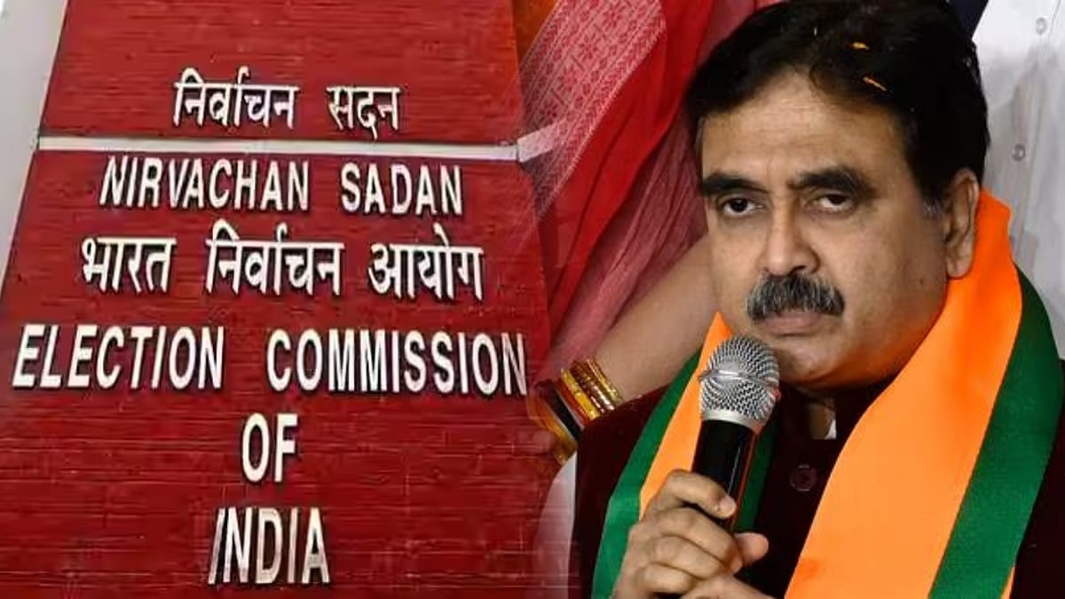 அருவருக்கத்தக்க பேச்சு... பாஜக வேட்பாளருக்கு பிரசாரம் மேற்கொள்ள தடை... தேர்தல் ஆணையம் நடவடிக்கை!