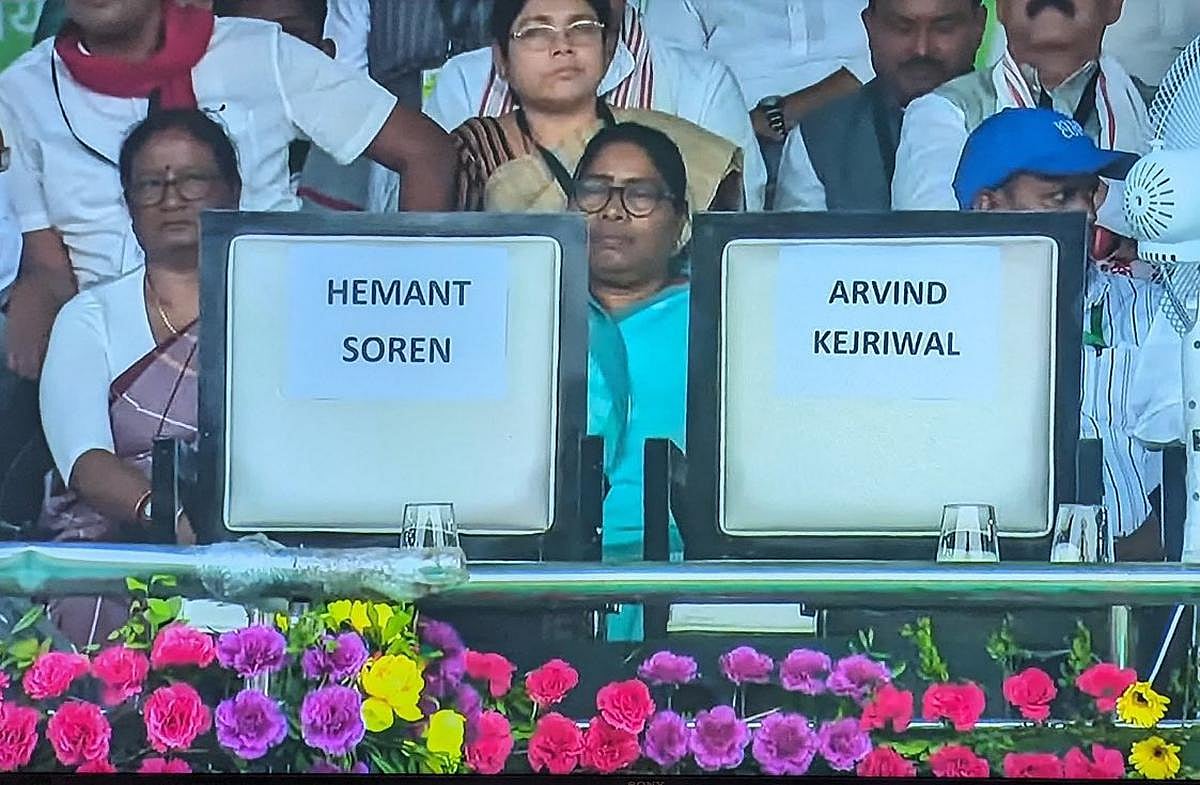 குற்றவாளிகளுக்கு தரப்படும் ஜாமீன், முதல்வர்களுக்கு மறுக்கப்படுகிறது : பா.ஜ.க.வின் அடக்குமுறை அரசியல்!