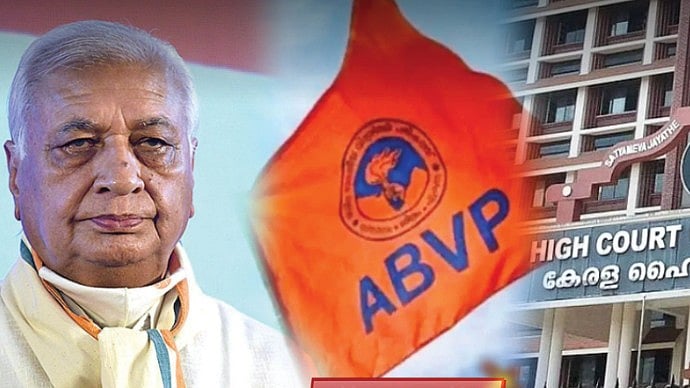 ஆளுநர் உத்தரவை ரத்து செய்த கேரள உயர் நீதிமன்றம் : சர்வாதிகாரத்திற்கு கிடைத்த பதிலடி!