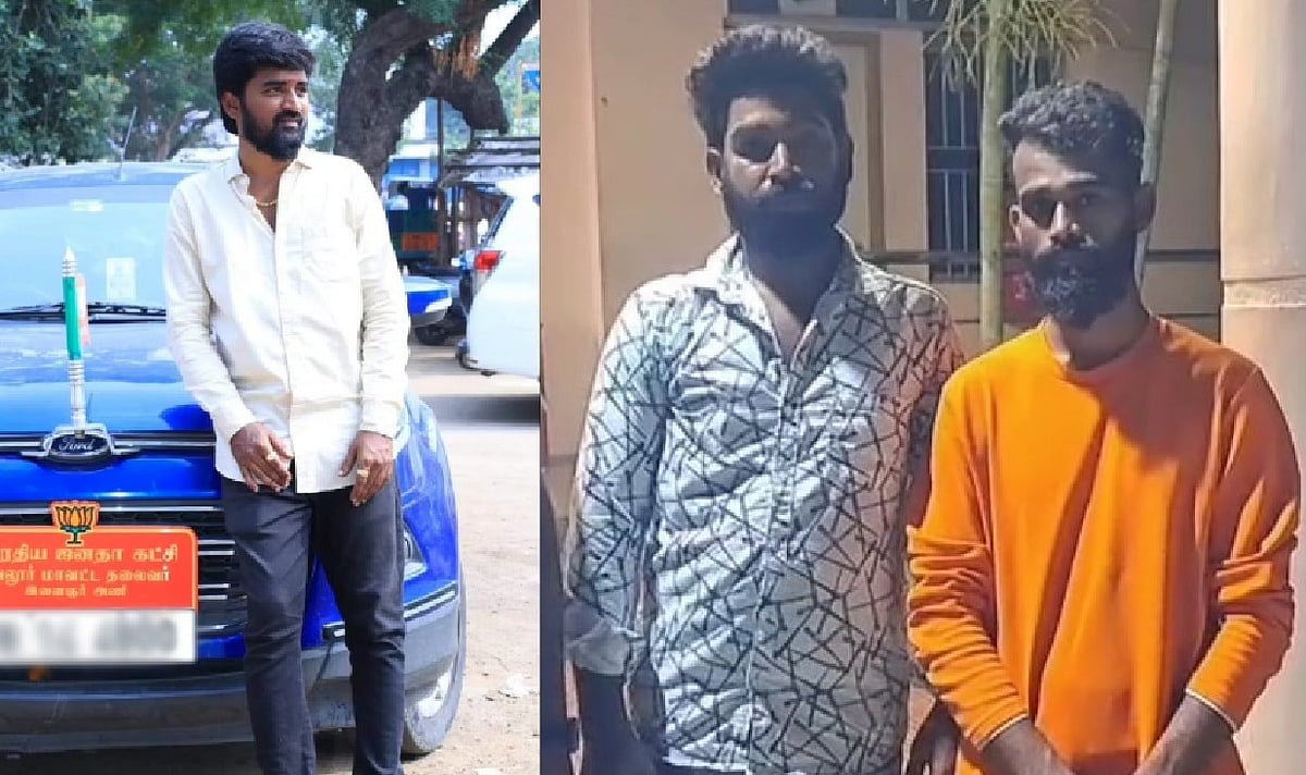 வழிப்பறியில் ஈடுபடும் பாஜகவினர் : இளைஞரணி தலைவர் உட்பட 3 பாஜக நிர்வாகிகள் கைது - வேலூர் போலீஸார் அதிரடி !