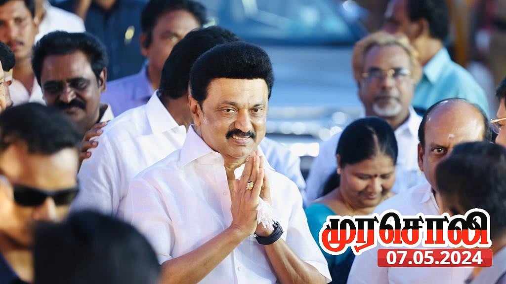 “நான்காம் ஆண்டில்  திராவிட மாடல் அரசு - சாதனை முதலமைச்சராக உயர்ந்து நிற்கிறார் மு.க.ஸ்டாலின்” : முரசொலி!