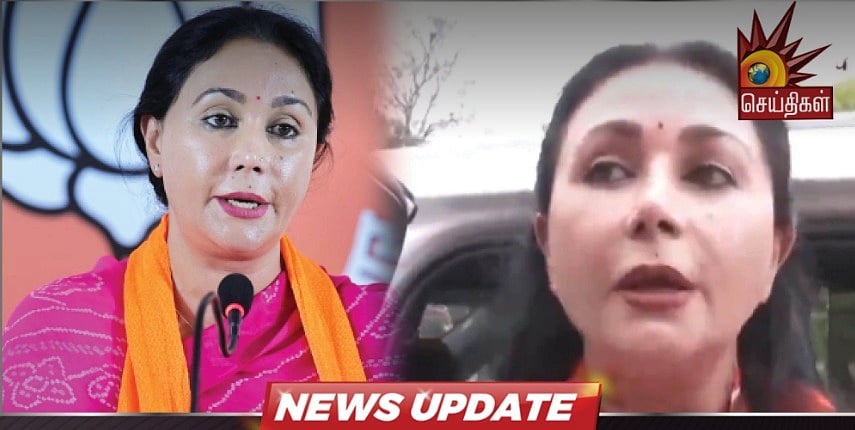 மீண்டும் மீண்டும் அரசியல் சாசனத்தை குறிவைக்கும் பாஜக - ராஜஸ்தான் துணை முதல்வர் பேச்சால் சர்ச்சை !