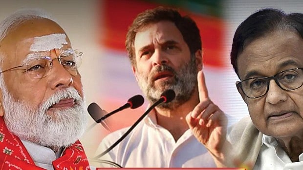 ராகுல் காந்தி கேள்விக்கு 24 மணி நேரமாக மவுனம் காப்பது ஏன்? : மோடிக்கு ப.சிதம்பரம் கேள்வி!