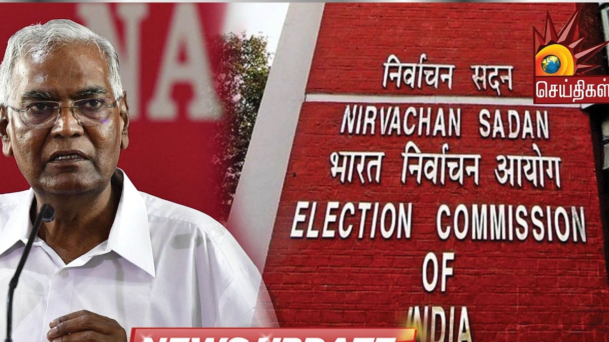 ”மோடிக்கு துணைபோகிறதா தேர்தல் ஆணையம்?” : சந்தேகம் எழுப்பும் டி.ராஜா!