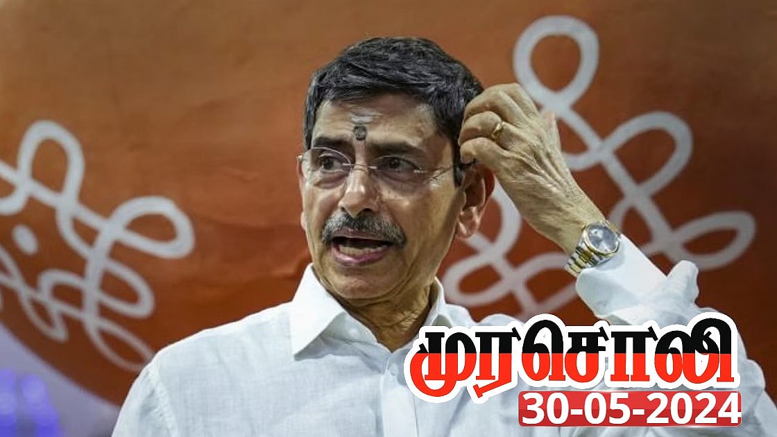 ஆர்.என். ரவி என்ன மாதிரியான ரகத்தைச் சேர்ந்தவராக இருப்பார்? : முரசொலி கடும் தாக்கு!