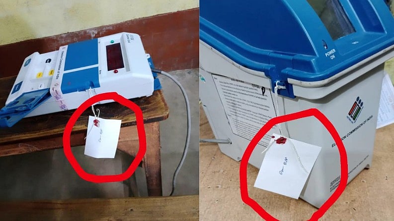 அப்பட்டமாக நடைபெறும் முறைகேடு : வாக்குப்பதிவு எந்திரத்தில் பா.ஜ.க குறியீடு!