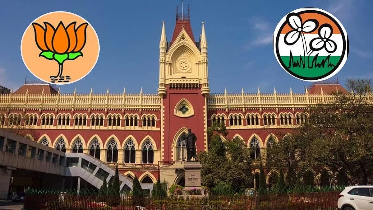 பாஜக விளம்பரங்களுக்கு தடை : மேல்முறையீடு செய்த பாஜகவின் மனு மீண்டும் தள்ளுபடி - கொல்கத்தா நீதிமன்றம் !
