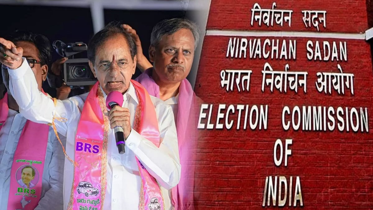 சந்திரசேகர் ராவ் அடுத்த 48 மணி நேரத்திற்கு பிரசாரம் செய்ய தடை -  தேர்தல் ஆணையத்தின் உத்தரவின் பின்னணி ?
