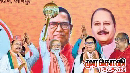 ”தினந்தோறும் விதவிதமாகப் படம் காட்டும் மோடி” : வெளுத்து வாங்கிய முரசொலி!