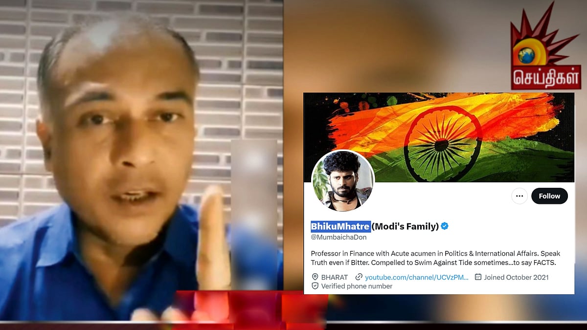 இஸ்லாமியர்கள் குறித்து அவதூறு.. பாஜக ஆதரவாளரை கைது செய்த கர்நாடக போலிஸ்... கொந்தளிக்கும் பாஜக தலைவர்கள்! 