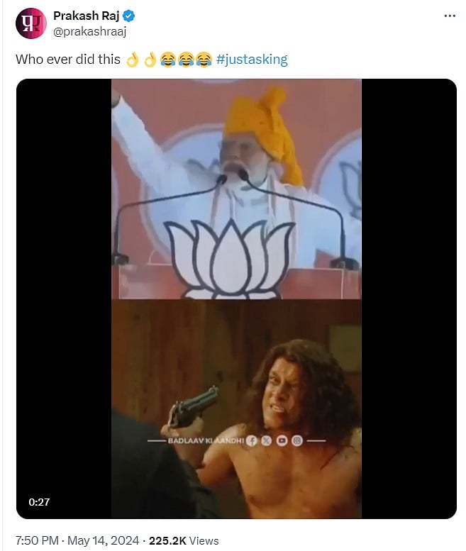 அந்நியனாக மாறிய மோடி... “யாருப்பா இப்படி பண்ணது?” - வீடியோ வெளியிட்டு நடிகர் பிரகாஷ் ராஜ் கிண்டல் !