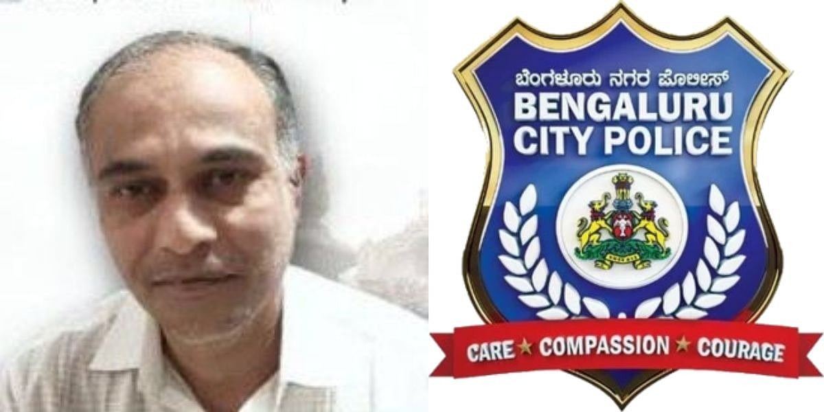 இஸ்லாமியர்கள் குறித்து அவதூறு.. பாஜக ஆதரவாளரை கைது செய்த கர்நாடக போலிஸ்... கொந்தளிக்கும் பாஜக தலைவர்கள்!