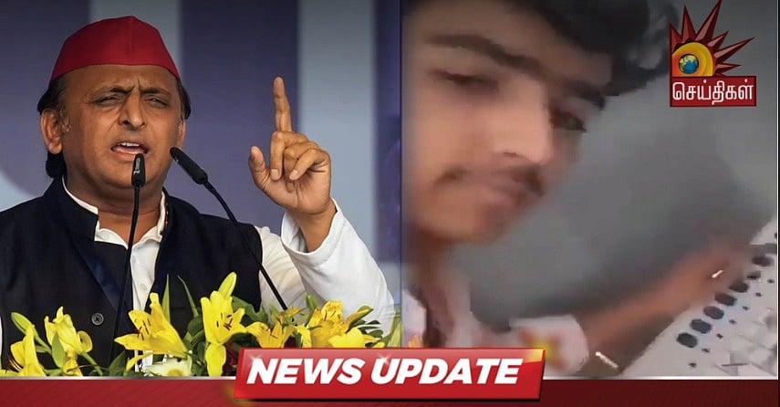 சட்டையை மாற்றி பாஜகவுக்கு 8 முறை கள்ள ஓட்டு... “தேர்தல் ஆணையம் விழித்துக்கொள்ளுமா?” - குவியும் கண்டனம்!