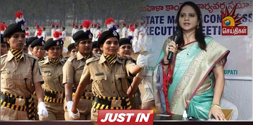 “பெண்கள் என்றால் எதை வேண்டுமானாலும் பேசலாமா ?” - சவுக்கு மீடியா சங்கருக்கு மகளிர் காங்கிரஸ் கண்டனம் !