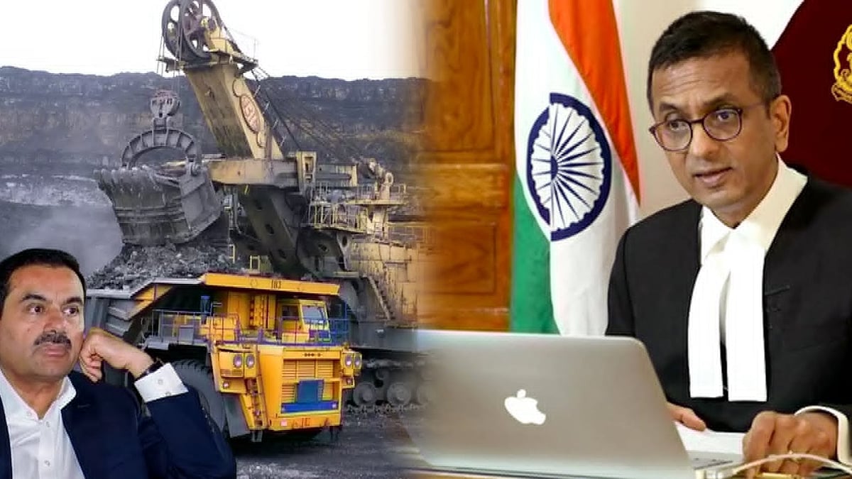 அதானி குழுமத்தின் மீது உடனடி விசாரணை தேவை : 21 பன்னாட்டு அமைப்புகள்!