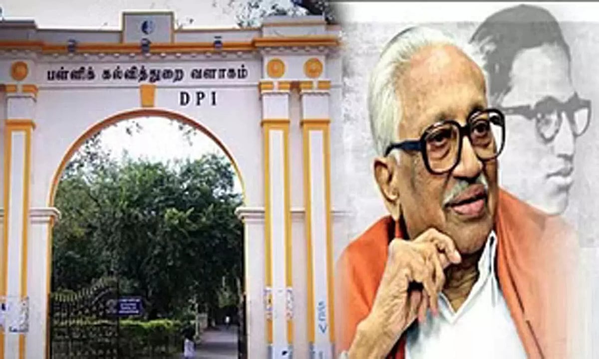 கல்வித்துறை முன்னேற்றத்தில் இந்தியாவுக்கே எடுத்துக்காட்டு தமிழ்நாடு... பட்டியலை வெளியிட்டு பாராட்டு!